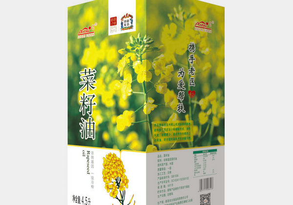 西安定制包装盒的生产周期一般是多长？
